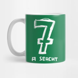 No 7, Gaelic Irish Number Seven Mug